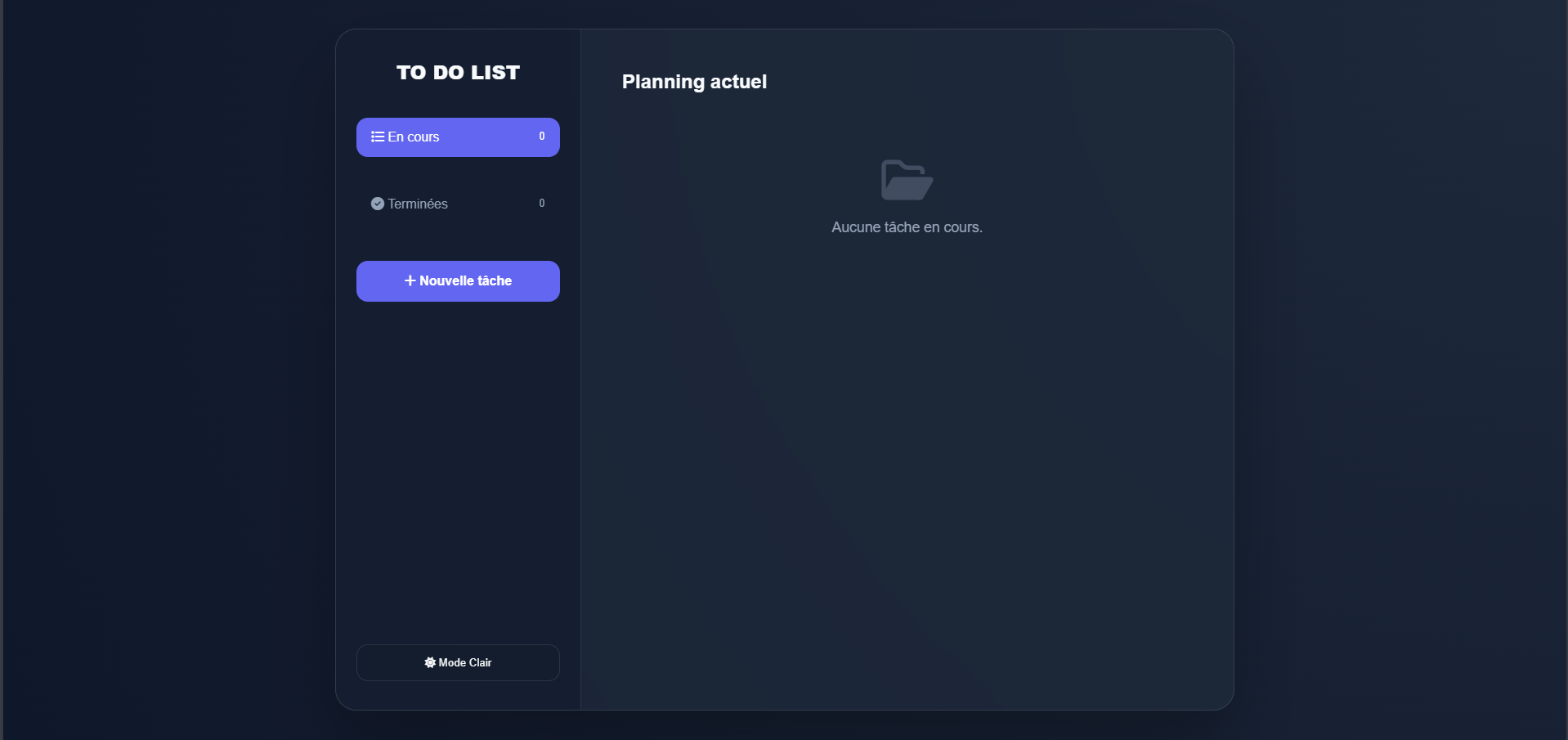 To Do List